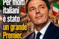 Per molti italiani, Matteo Renzi è stato un grande Premier.